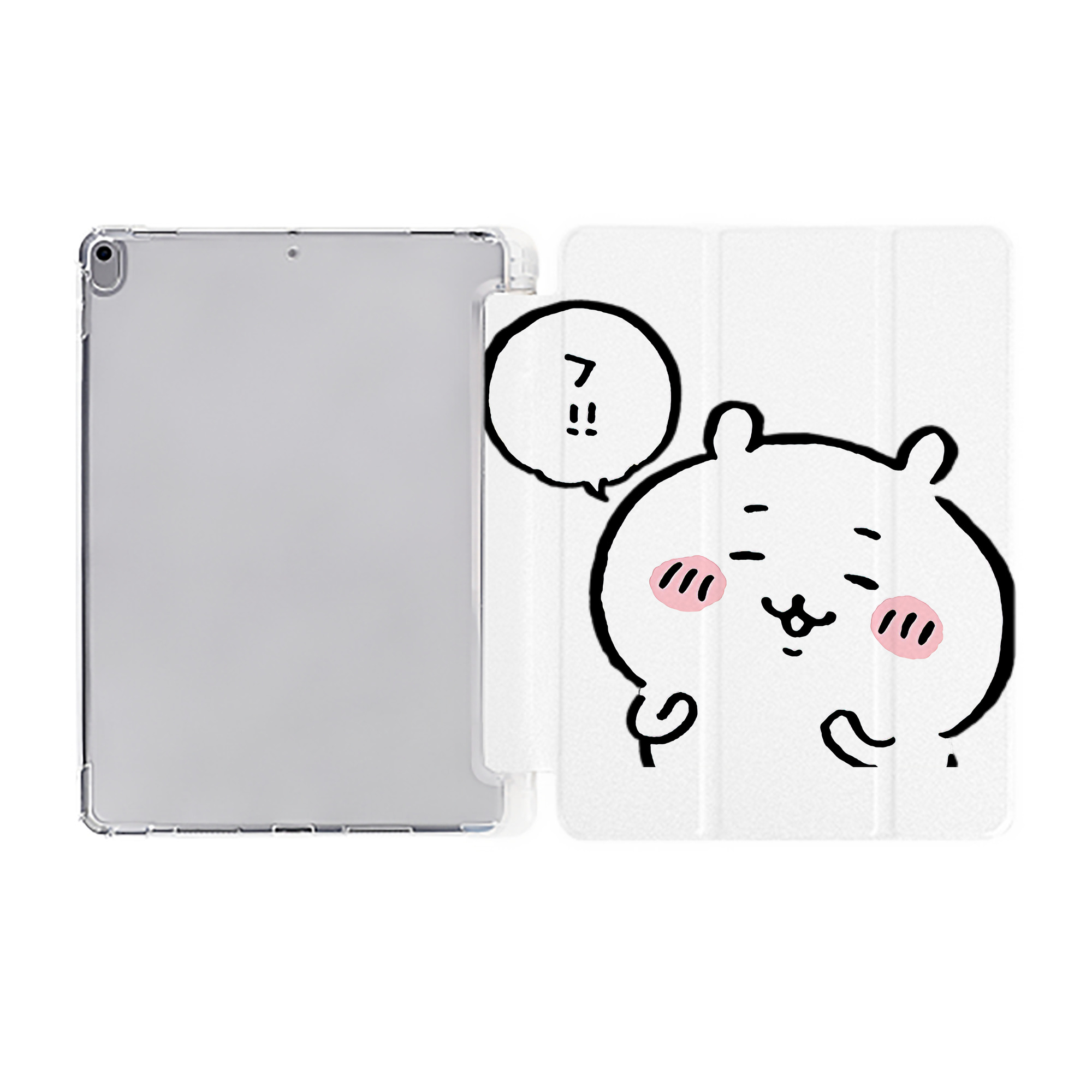 （画像用） ちいかわ ちいかわ Chii-kawa chiikawa IPad ケース ペン収納付き 三つ折りスタンド PUレザー×シリコン 対応機種9.5/10.5/10.9インチ